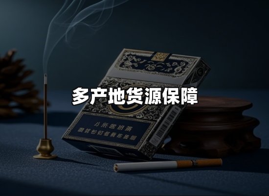 专业优势